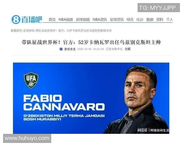 现役足球明星年薪排行榜揭晓谁是收入最高的球员 现役足球明星年薪排行榜揭晓谁是收入最高的球员