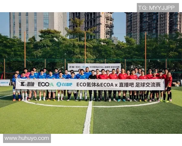 足球巨星齐聚一堂共唱激情之歌展现团结与友谊的力量 足球巨星齐聚一堂共唱激情之歌展现团结与友谊的力量