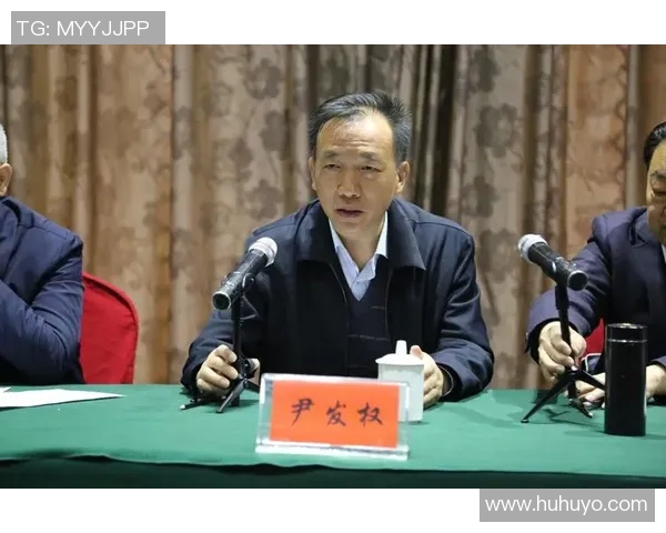 体育健身俱乐部财务管理的创新策略与可持续发展路径探讨