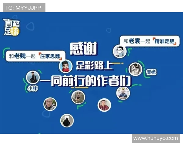 足球明星李老师的真实身份揭秘及其在足球界的影响力分析 足球明星李老师的真实身份揭秘及其在足球界的影响力分析