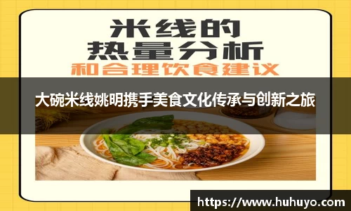 8868体育官网