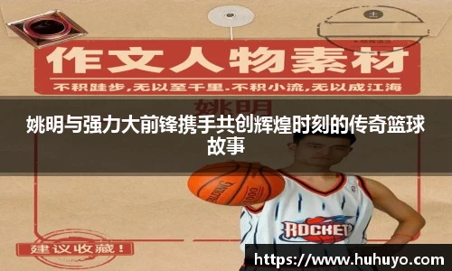 8868体育直播平台
