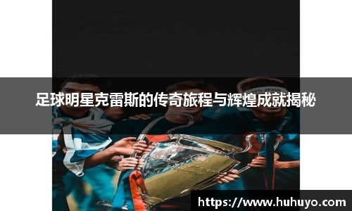 8868体育官网
