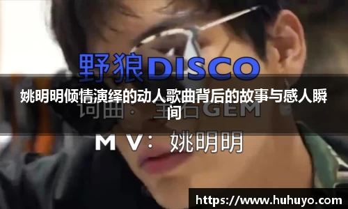 8868体育直播平台