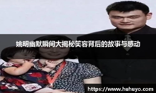 8868体育官网
