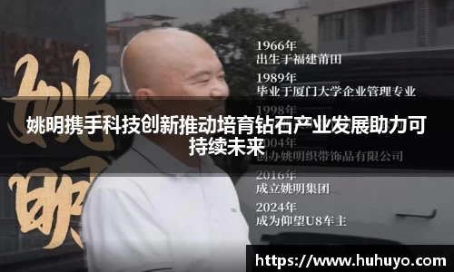 8868体育直播平台