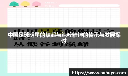 8868体育直播平台