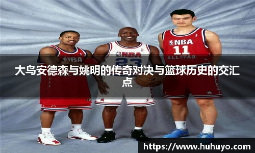 8868体育官网