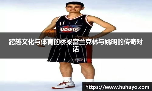 8868体育直播平台