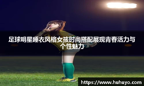 8868体育