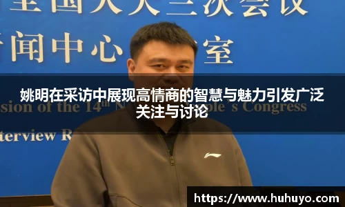 8868体育直播平台