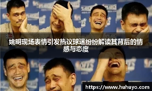 8868体育赛事直播
