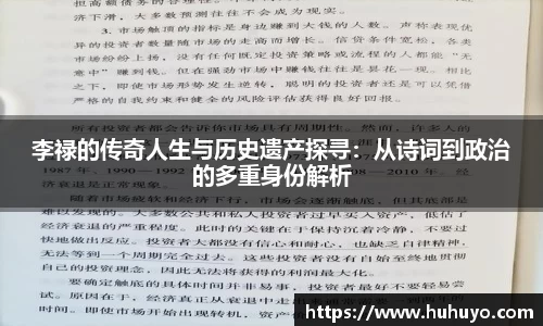 8868体育赛事直播