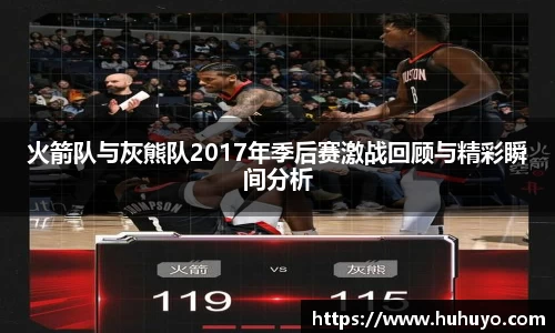 8868体育官网