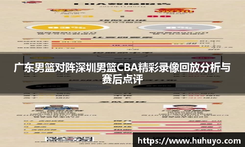 8868体育官网