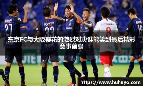 8868体育赛事直播
