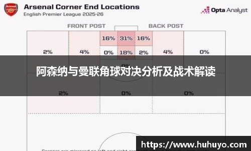 8868体育赛事直播