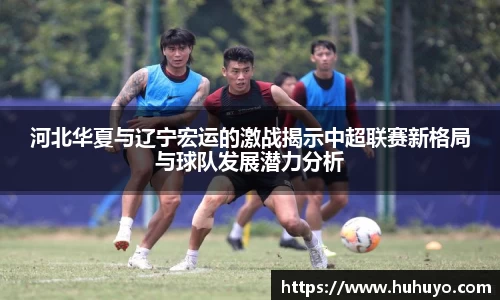 8868体育官网
