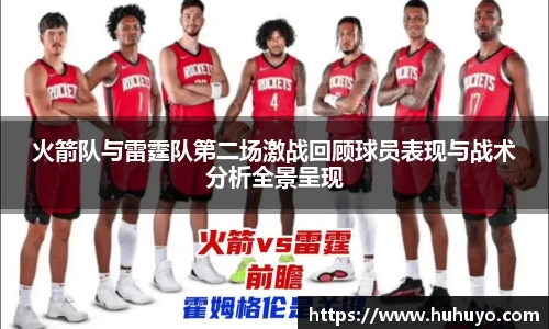 8868体育官网
