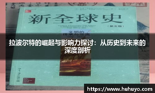 8868体育赛事直播